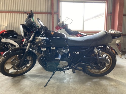 000833 Z1000H  
