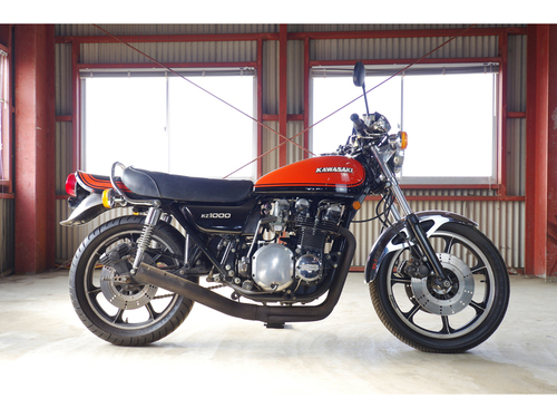 032592 KZ1000