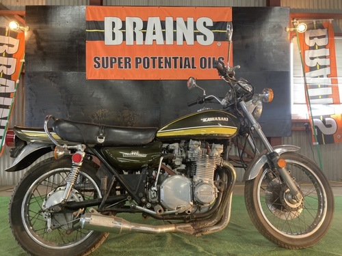 Z1 900 SUPER FOUR ( KAWASAKI バイク ) || 旧車・絶版バイク